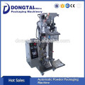 Food Additive Powder Packing Machine China Supplier